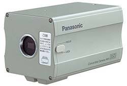 Panasonic AW-E350 