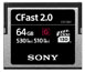 Sony CAT-G64 CFast2.0 64G G Series Memory Card