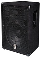 Yamaha BR15 Loudspeaker