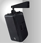 Yamaha CBR10 Loudspeaker