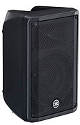 Yamaha DBR-10 Powered Loudspeaker