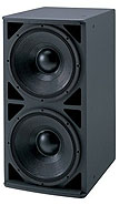 Yamaha IS1215 Speaker