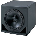 Yamaha IS1118 Speaker