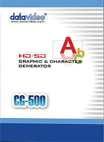 Datavideo CG-500