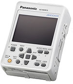 Panasonic AG-MDR15E Full HD Portable-Recorder