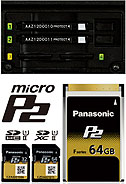 Panasonic AJ-PX5000G