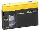 Panasonic Digital Cassette Tapes