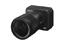 Sony UMC-S3C 4K Video Camera