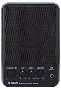 Yamaha MS101III Monitor Speaker