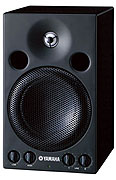 Yamaha MSP-3 Powered Speaker